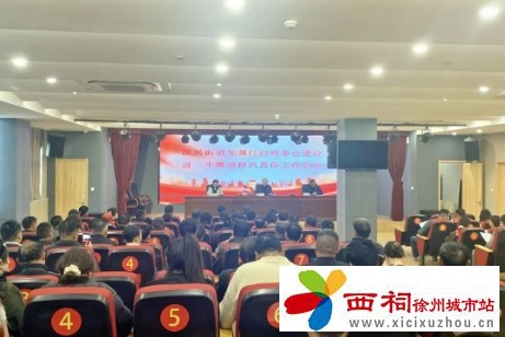 微信图片_20250401142224.jpg