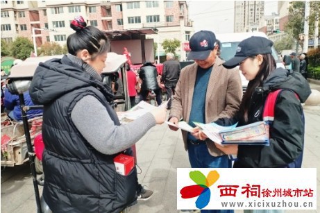 微信图片_20250401142228.jpg