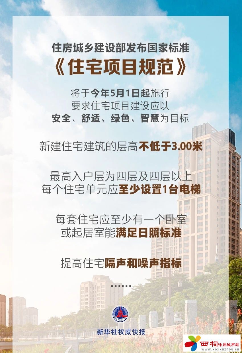 微信图片_20250402103449.jpg