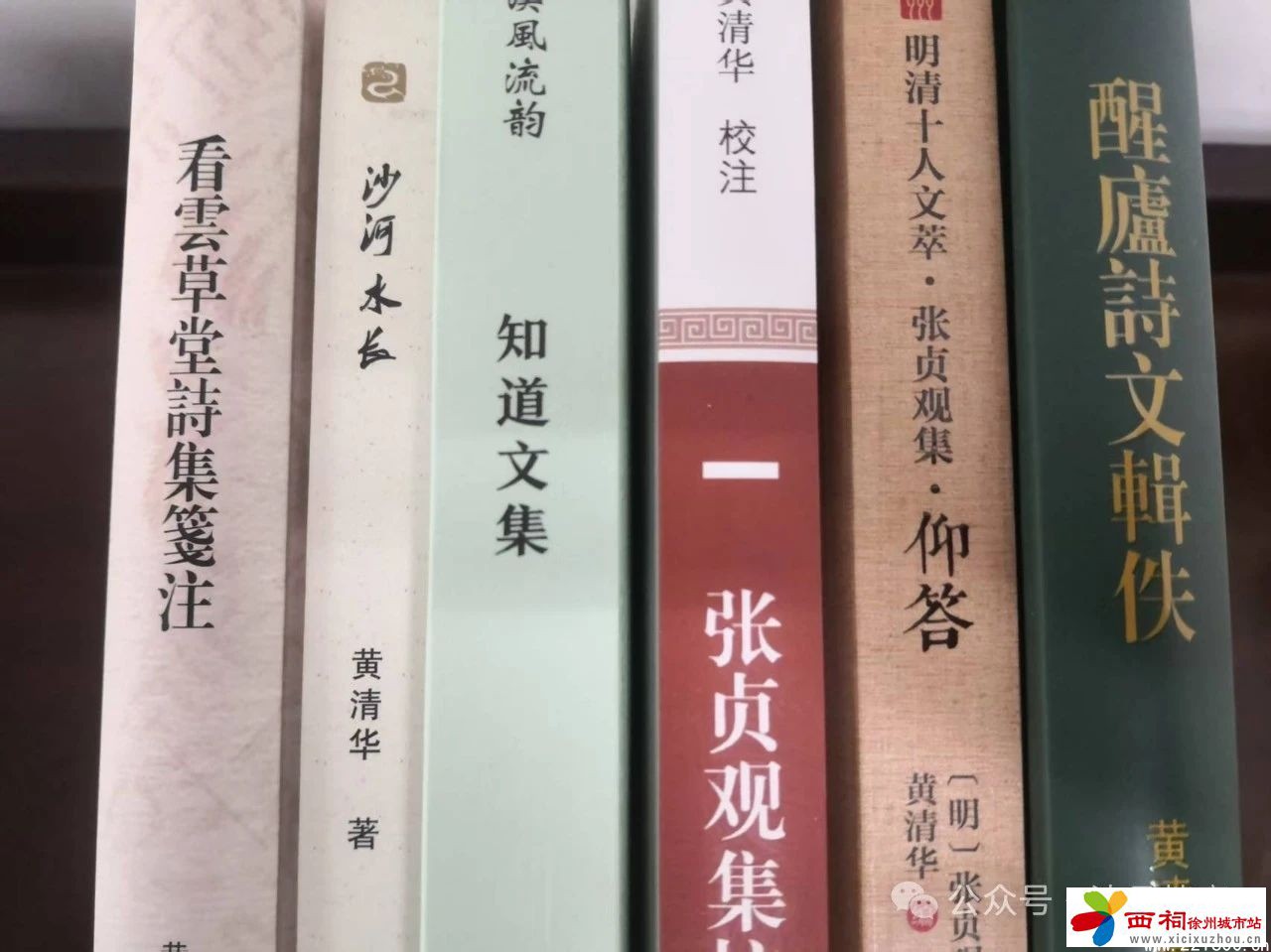 微信图片_20250402143324.jpg