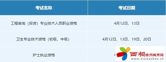 微信图片_20250402164935.jpg