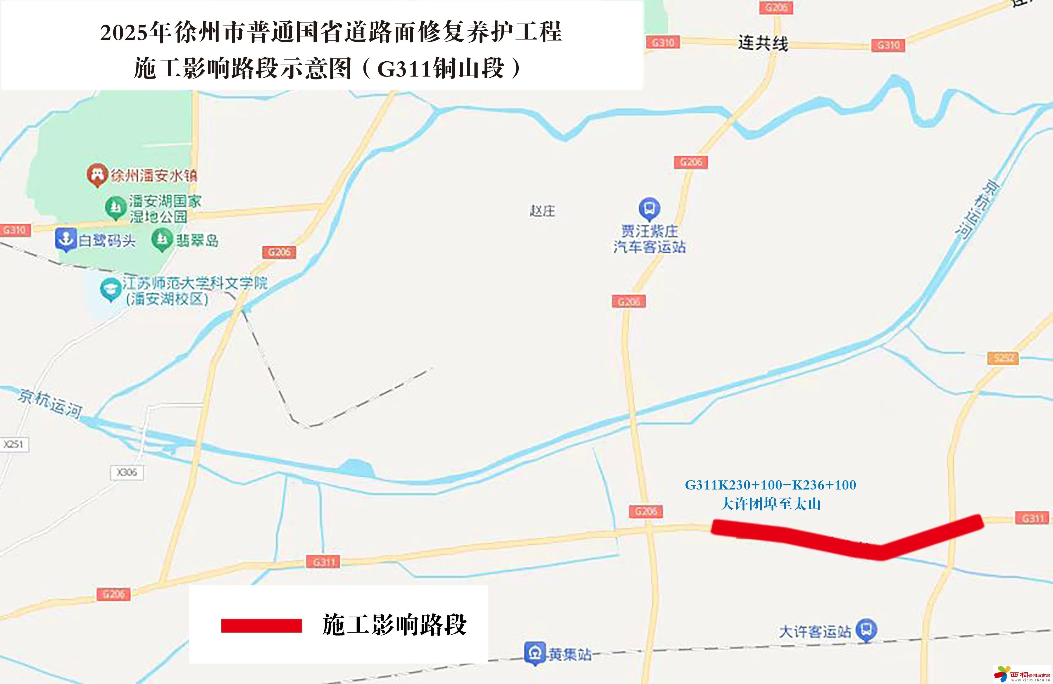 微信图片_20250403091902.jpg