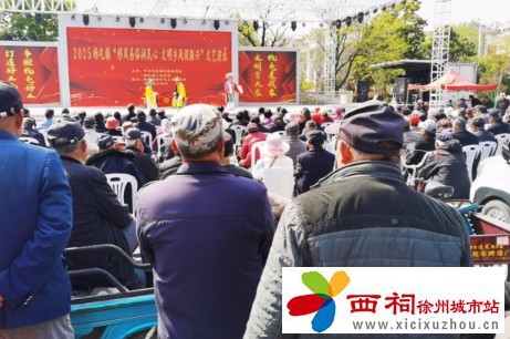 微信图片_20250403100251.jpg