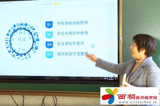 微信图片_20250406095209.jpg