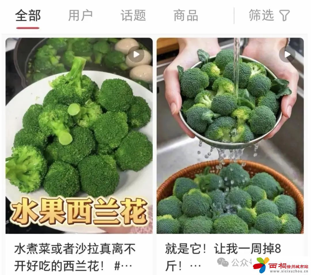 微信图片_20250407113944.jpg
