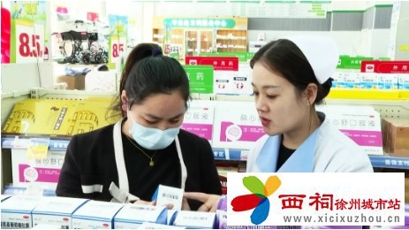 微信图片_20250410104202.jpg