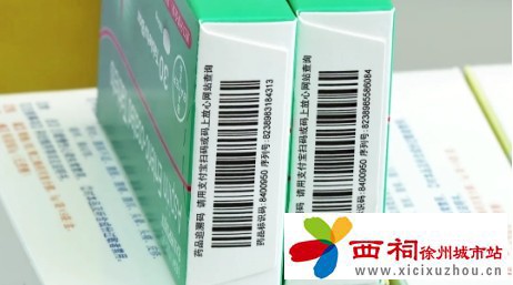 微信图片_20250410104159.jpg