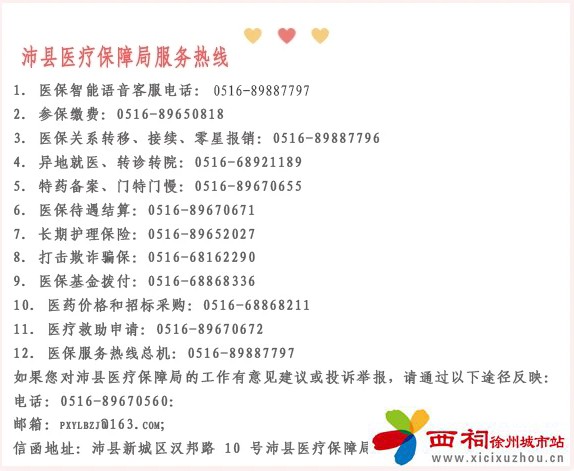 微信图片_20250410104208.jpg