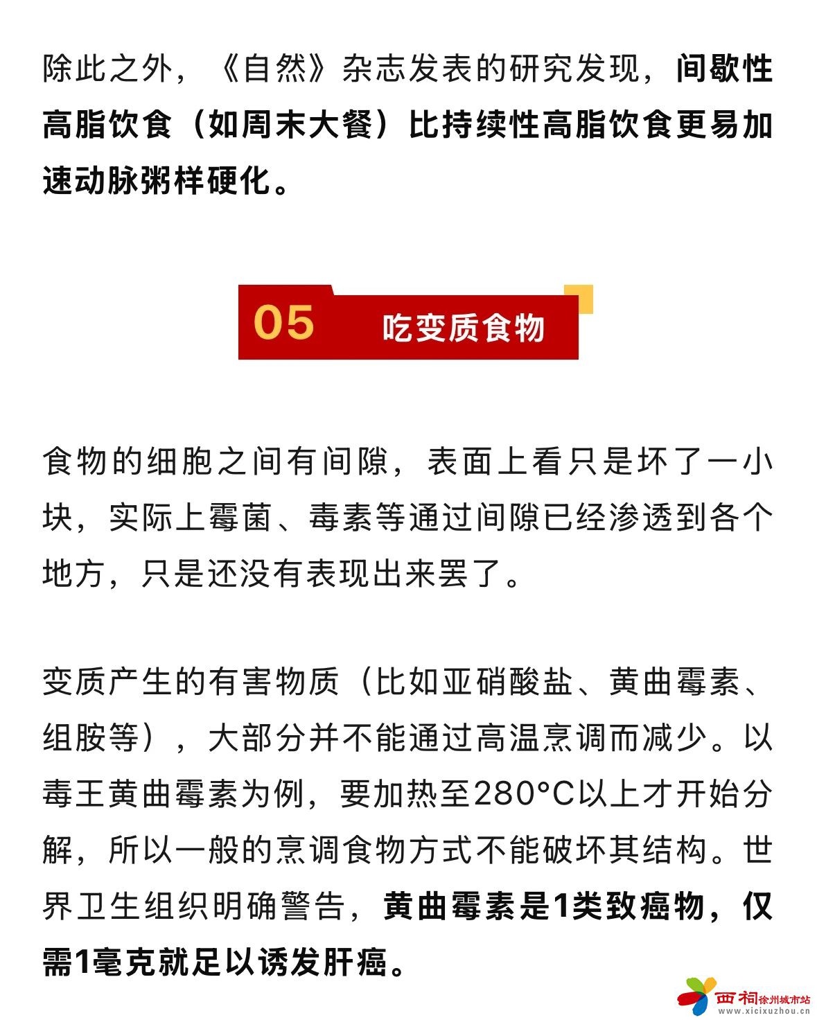 微信图片_20250410143548.jpg