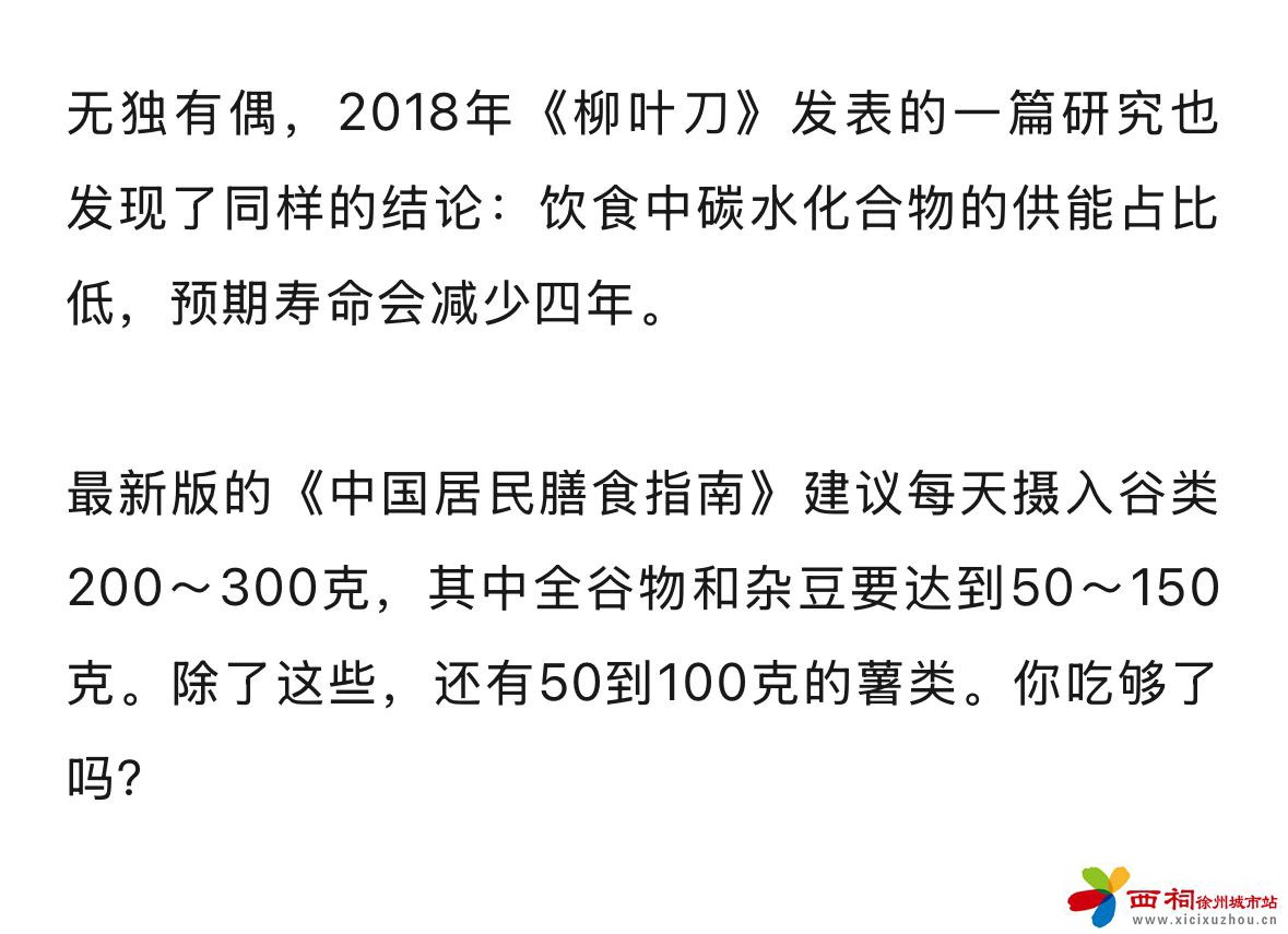 微信图片_20250410143638.jpg
