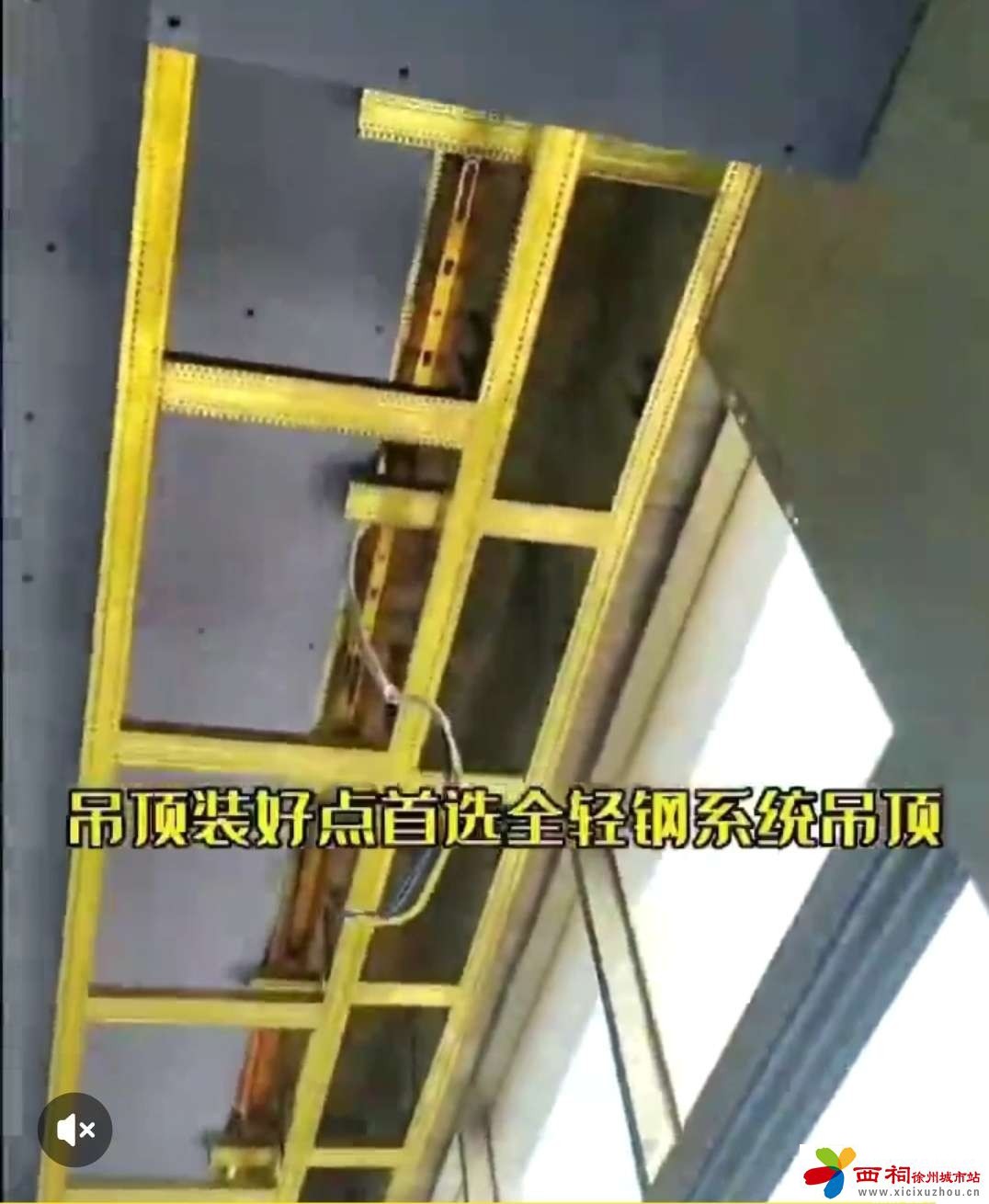 20250413125845front2_0_338806_FhUYjK7obik63UQmP4rKFhyb2Uyz.jpg