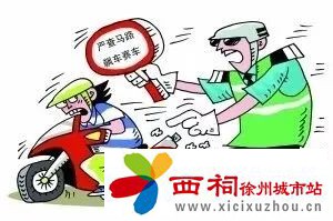 微信图片_20250413150602.jpg