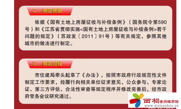 微信图片_20250414151452.png