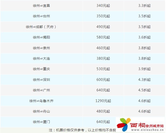 微信图片_20250417153658.jpg