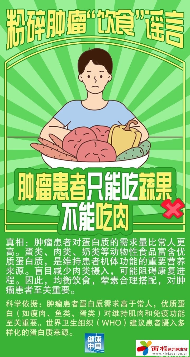 微信图片_20250417163244.jpg