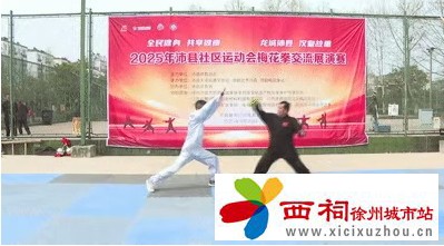 微信图片_20250401095443.jpg