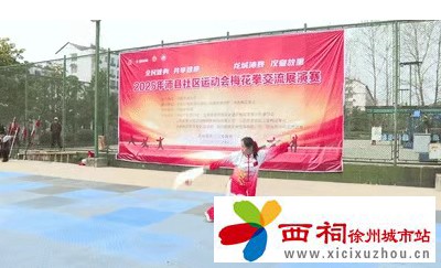 微信图片_20250401095439.jpg