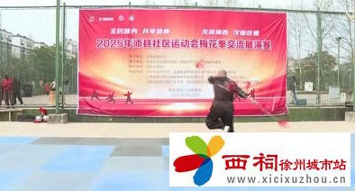 微信图片_20250401095446.jpg
