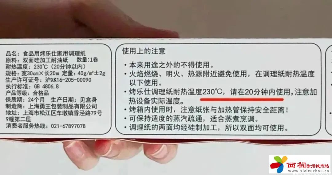 微信图片_20250419155129.jpg