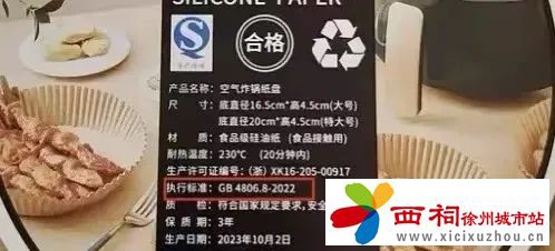 微信图片_20250419155135.jpg
