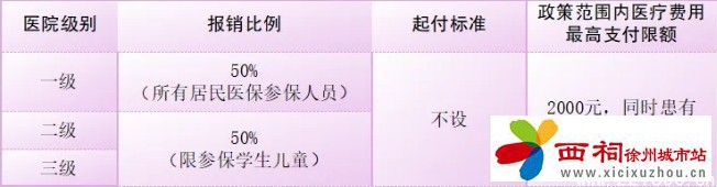 微信图片_20250424165158.jpg