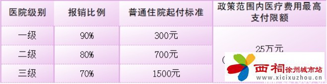 微信图片_20250424165201.jpg