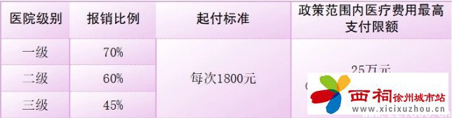 微信图片_20250424165207.jpg