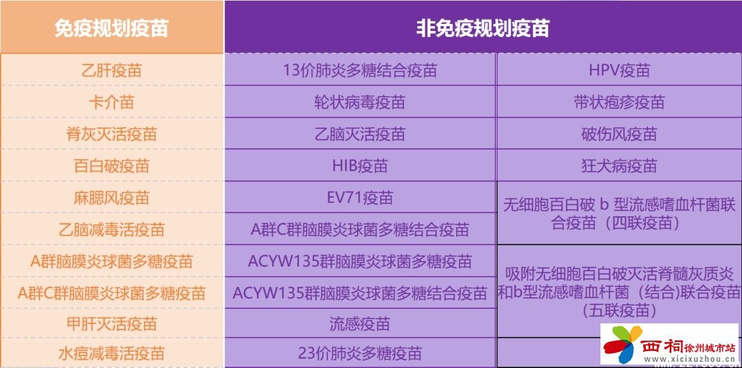 微信图片_20250424153930.jpg