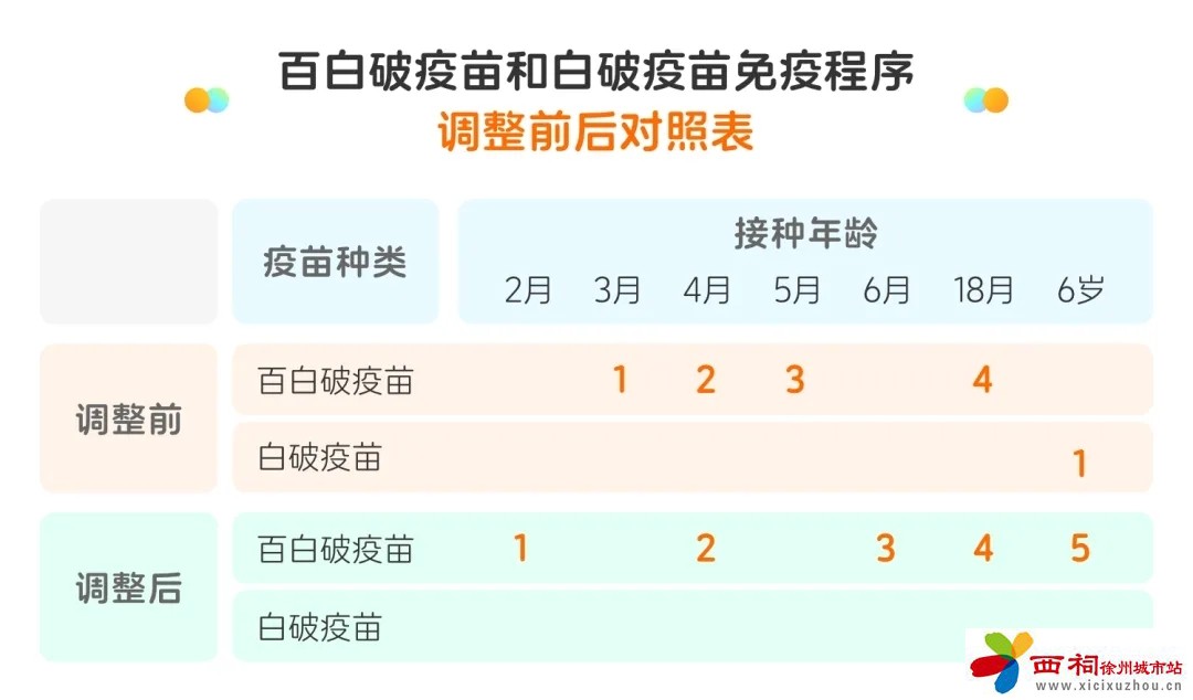微信图片_20250424153944.jpg