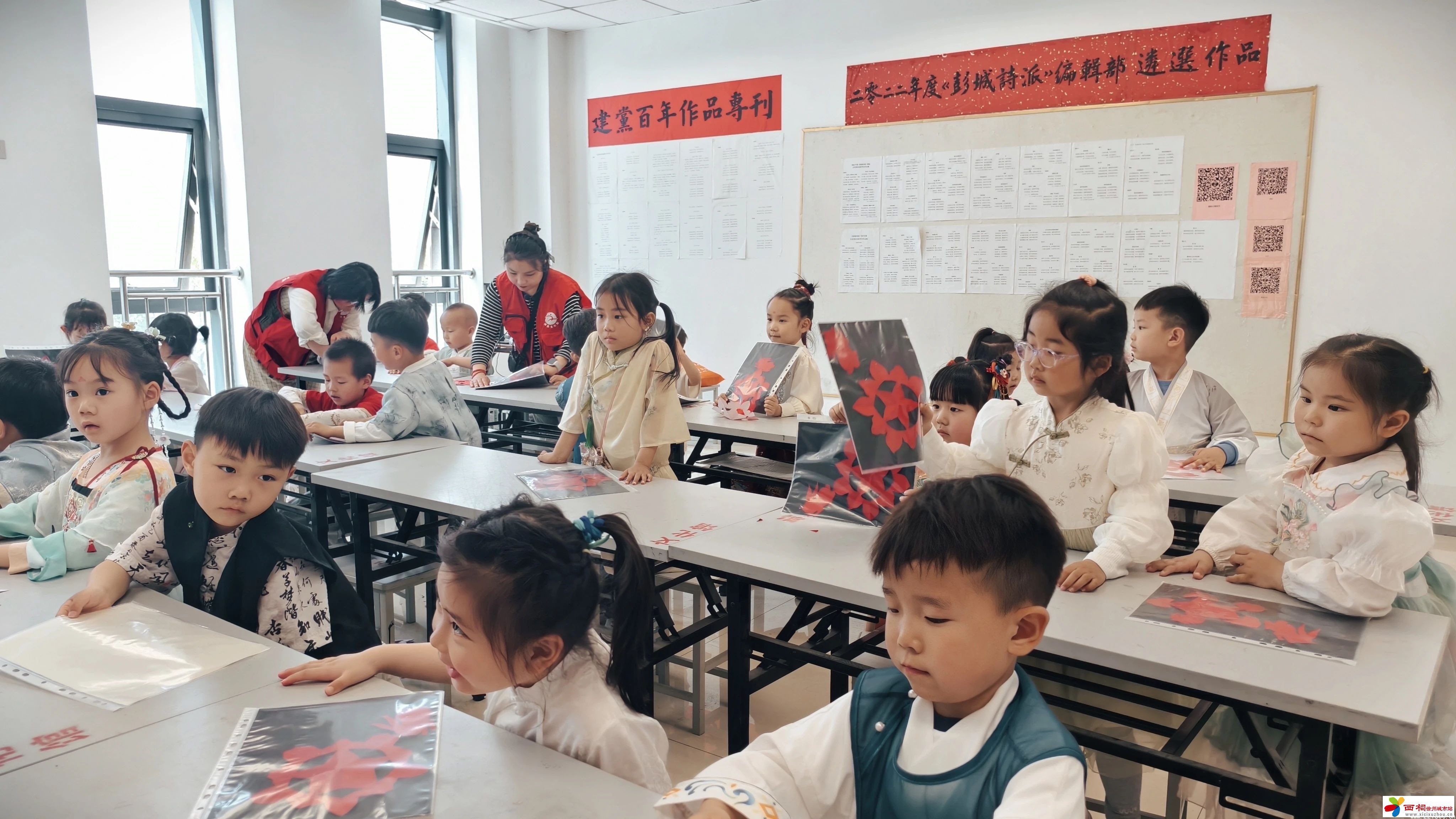 微信图片_20250505105433.jpg