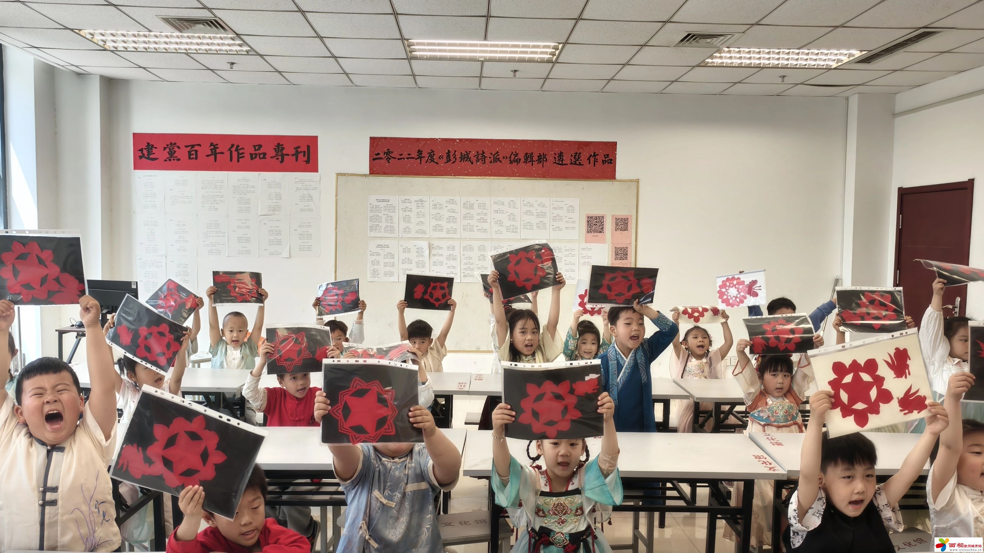 微信图片_20250505105436.jpg
