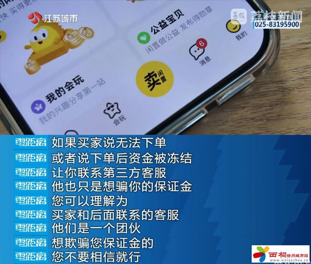 微信图片_20250510153631.jpg