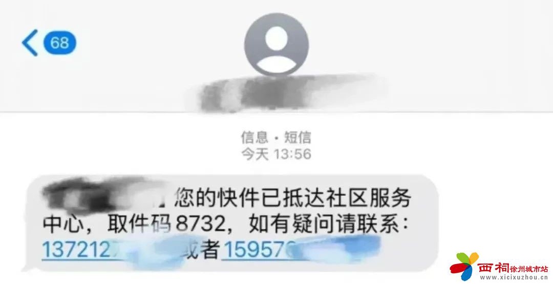 微信图片_20250512160118.jpg