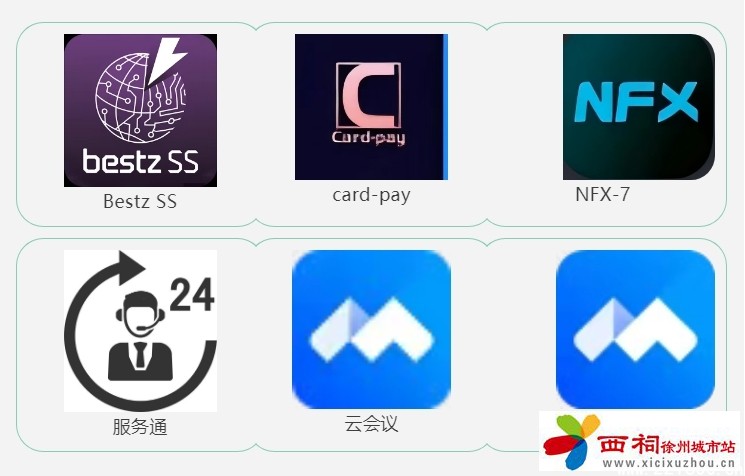 微信图片_20250512160250.jpg