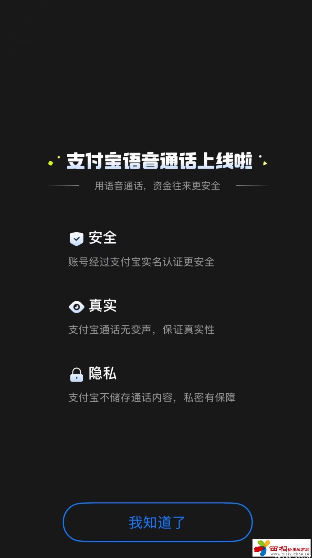 微信图片_20250513094330.jpg