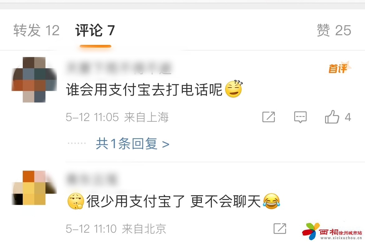 微信图片_20250513094457.jpg