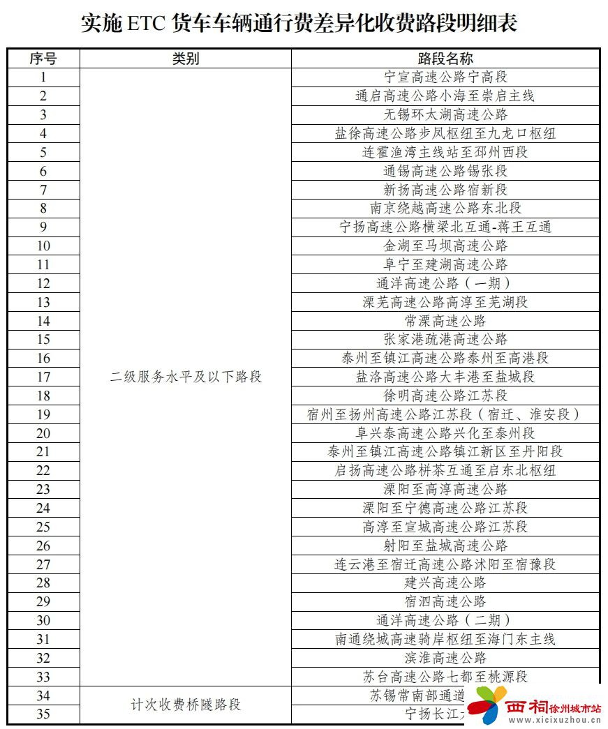 微信图片_20250514140851.jpg
