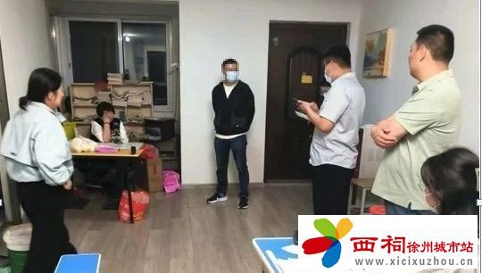 微信图片_20250519151424.jpg