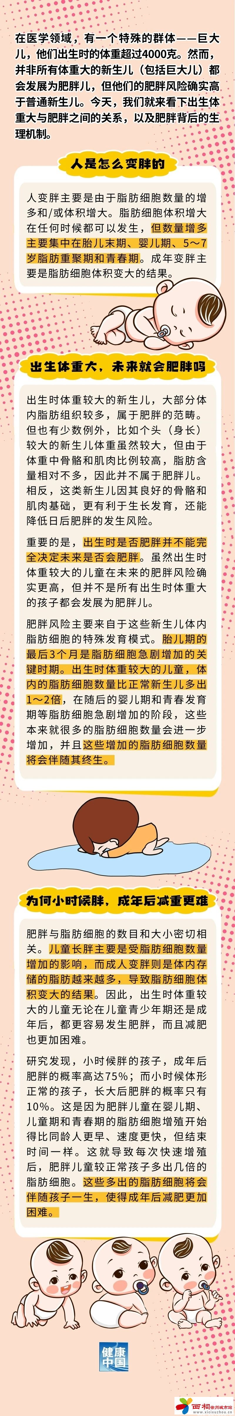 微信图片_20250522162150.jpg