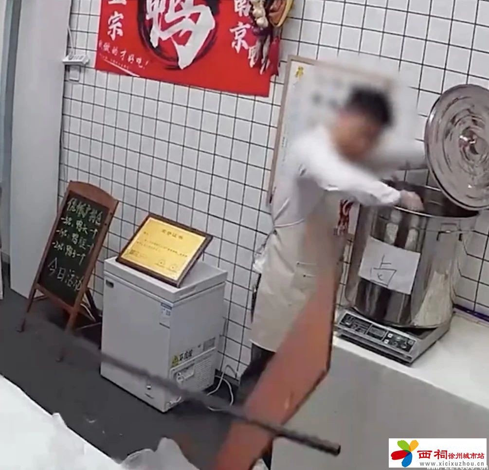 微信图片_20250523145724.jpg
