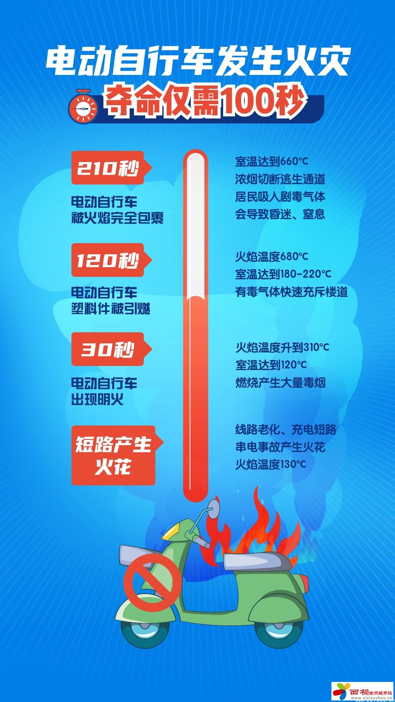 微信图片_20250526103701.jpg