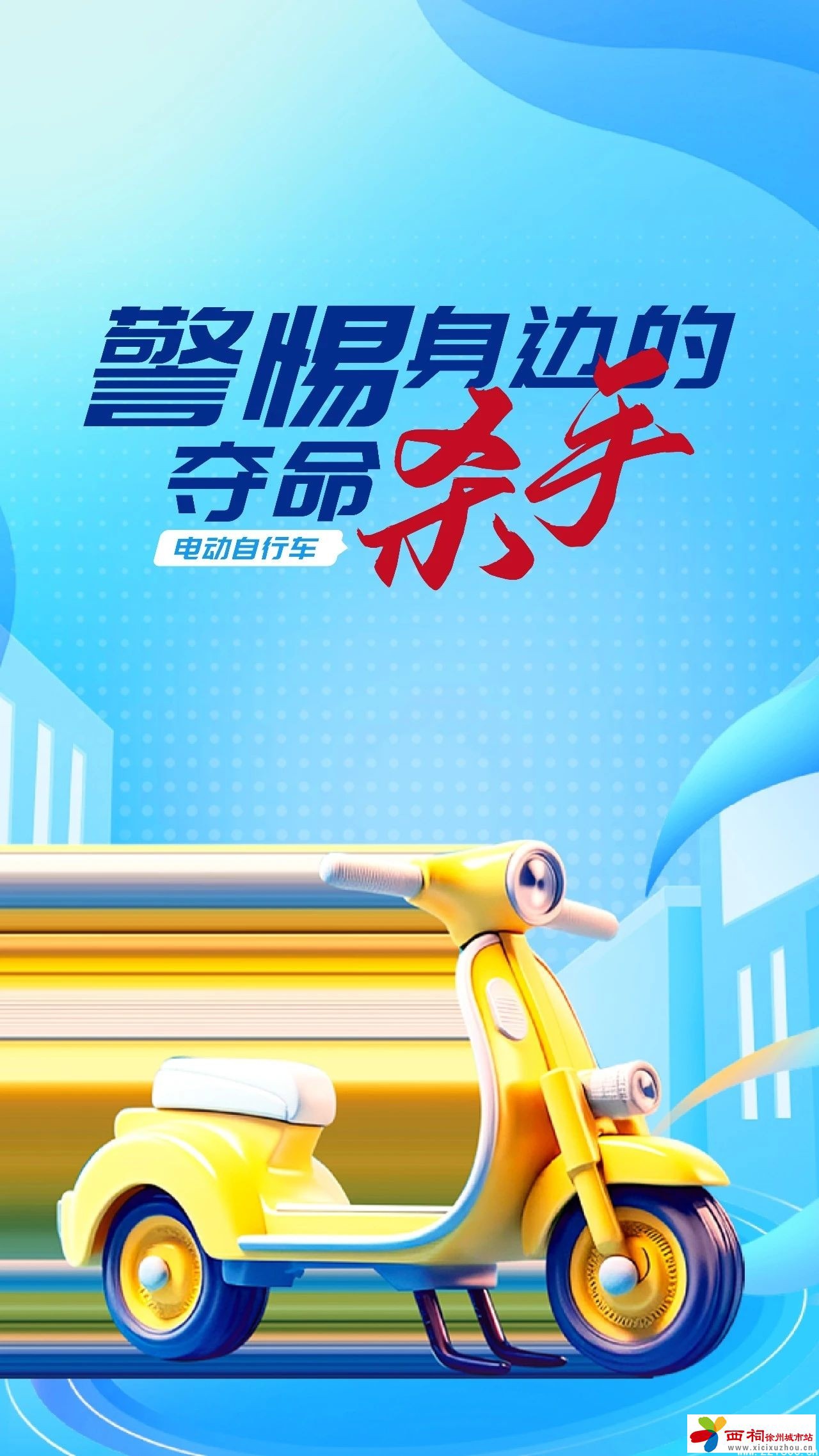 微信图片_20250526103657.jpg