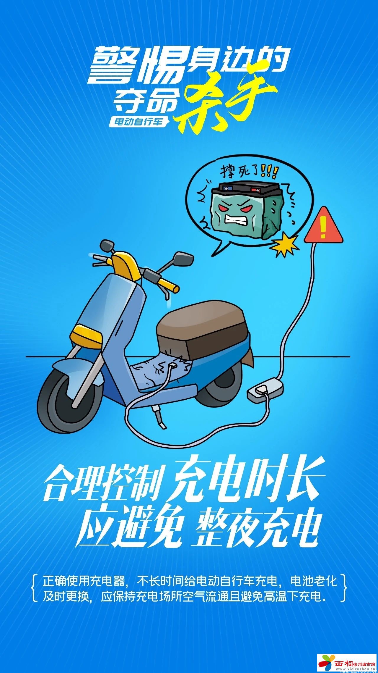 微信图片_20250526103718.jpg