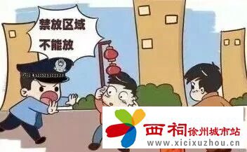 微信图片_2025-09-30_173550_222.jpg