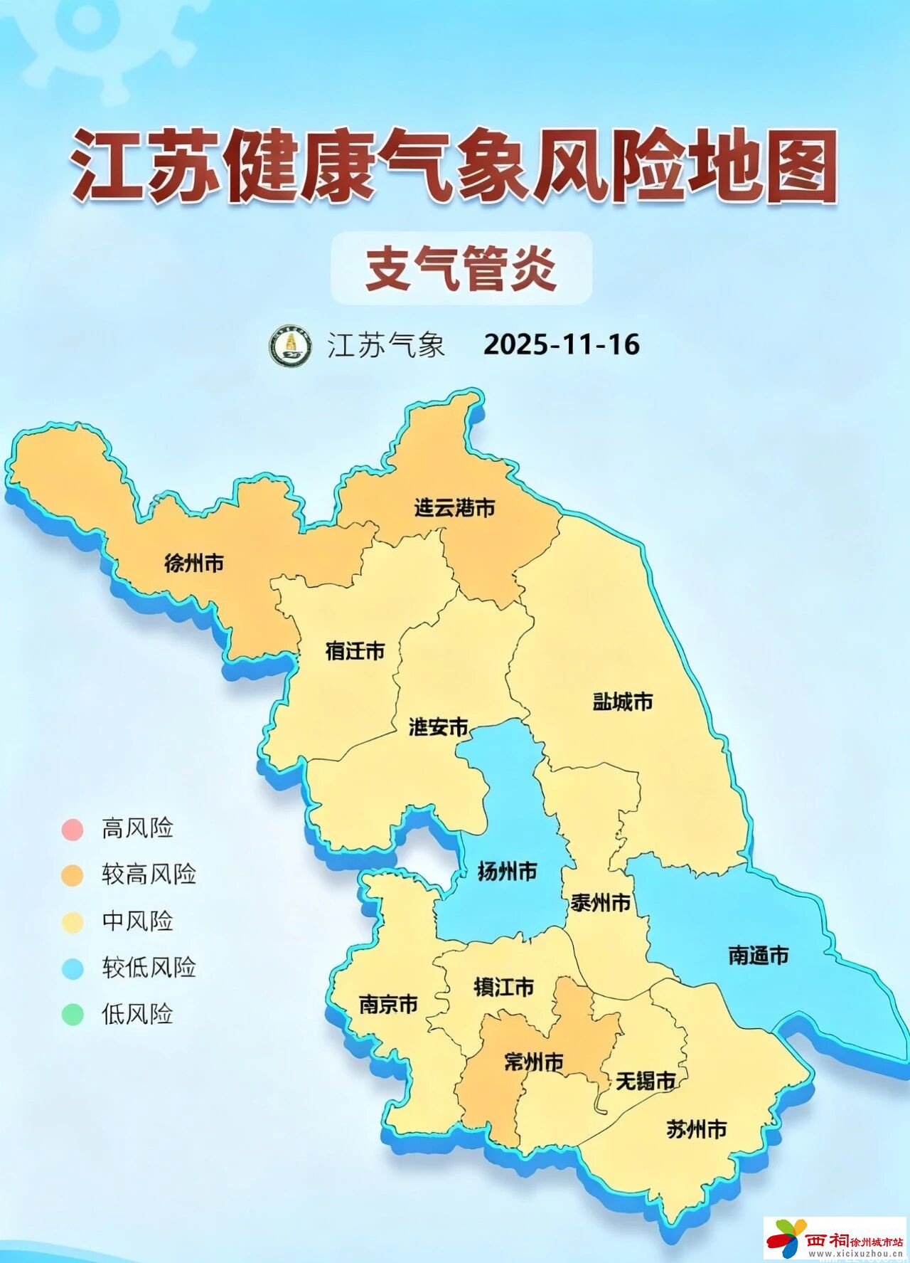 微信图片_2025-11-15_112656_342.jpg